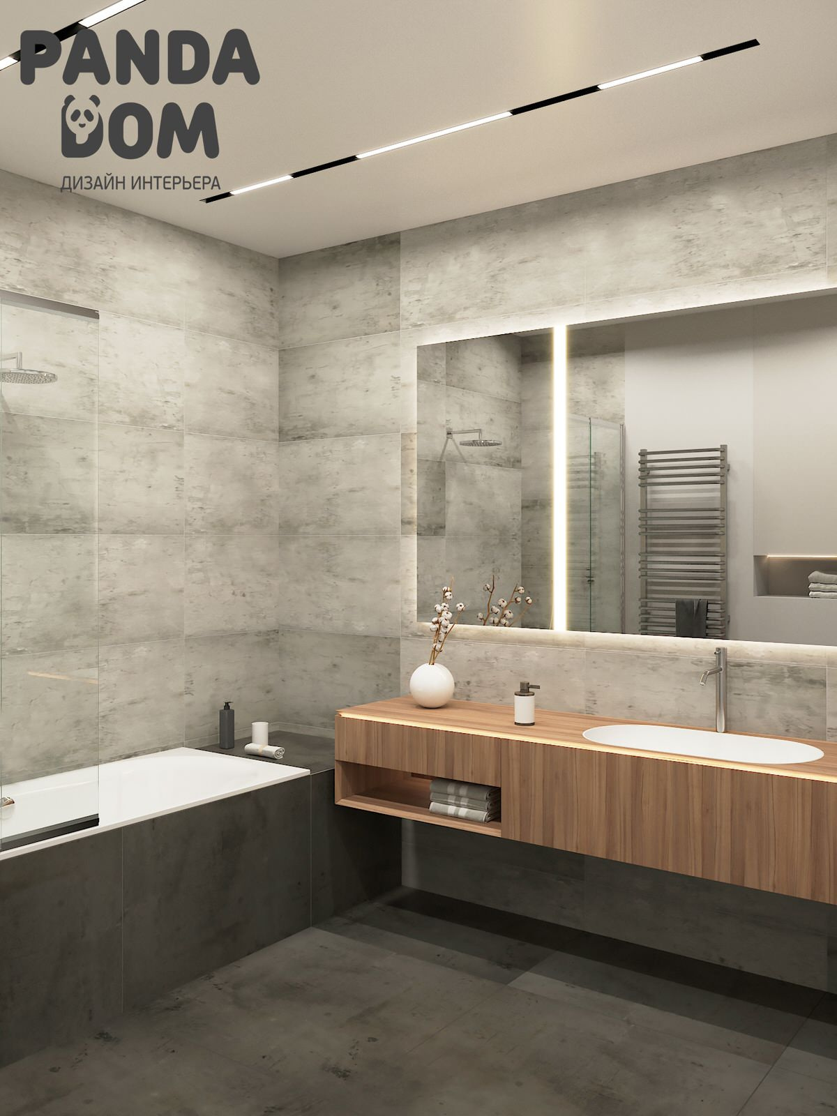 Зеленая гавань.