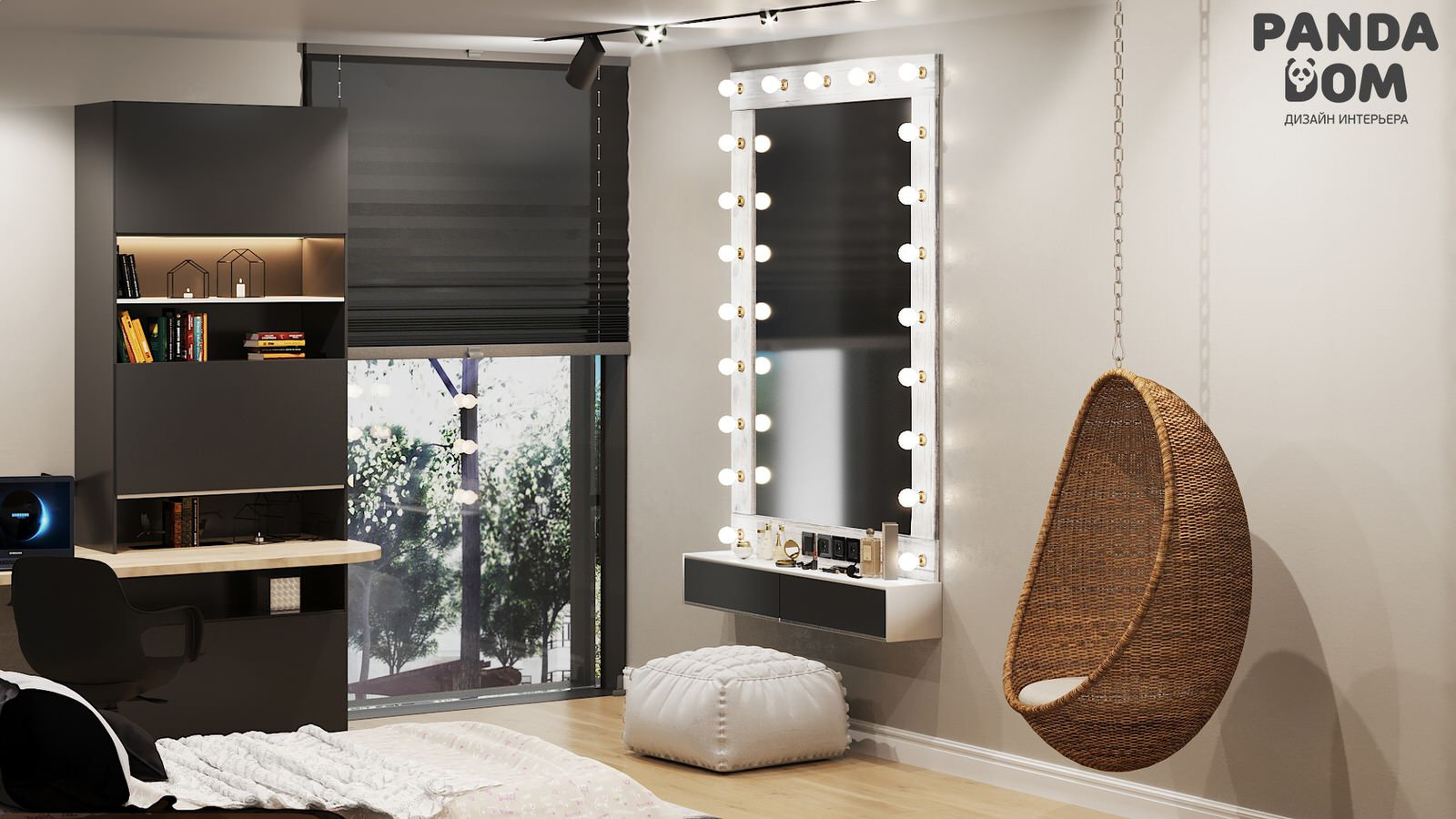 Зеленая гавань.