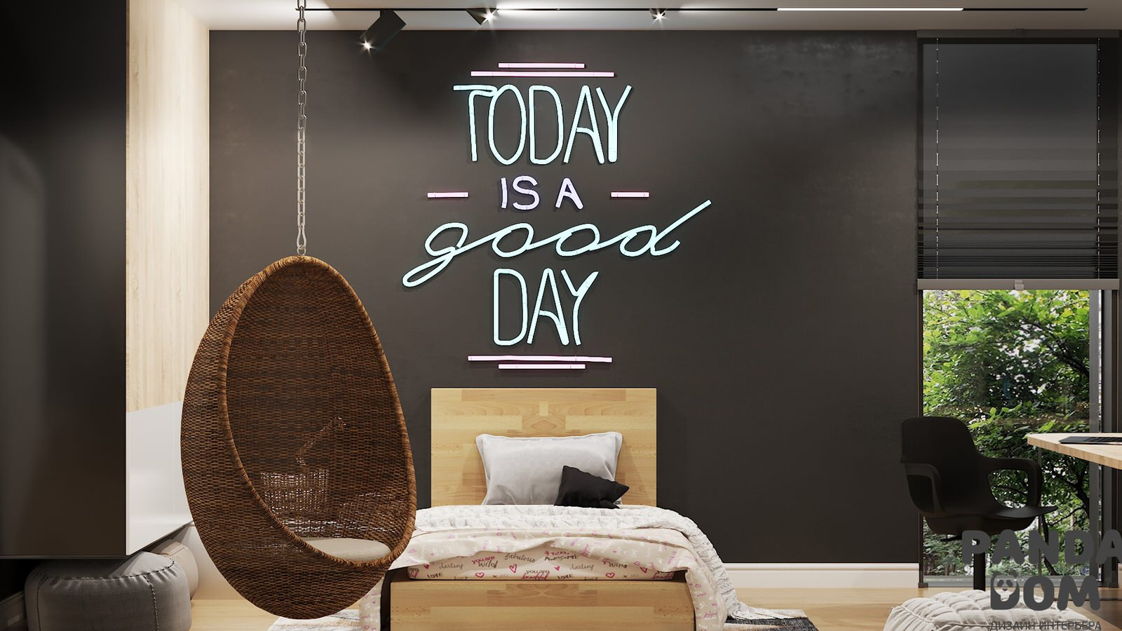 Зеленая гавань.