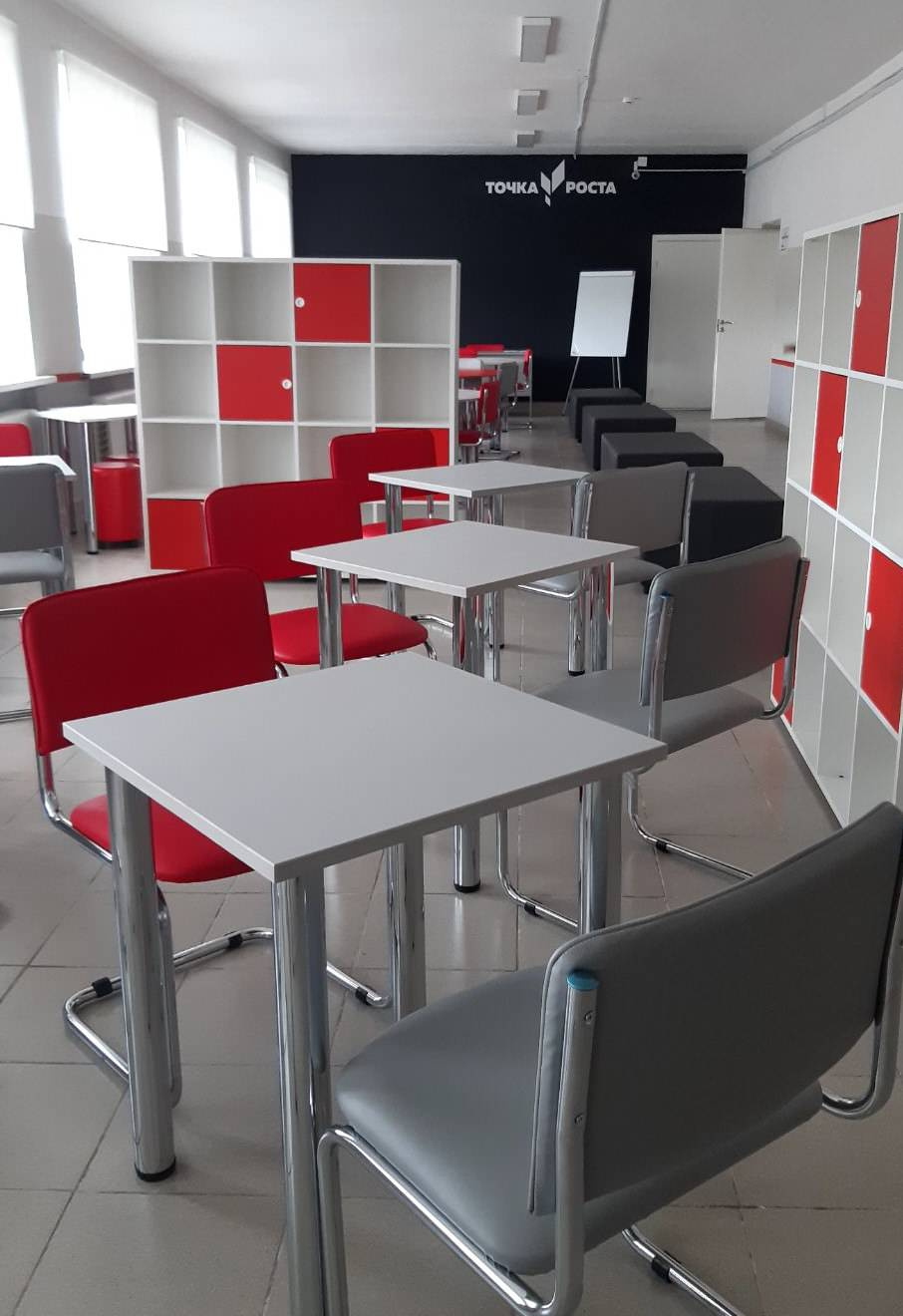 Обложка проекта: Точка роста в школе №2, Пермский край