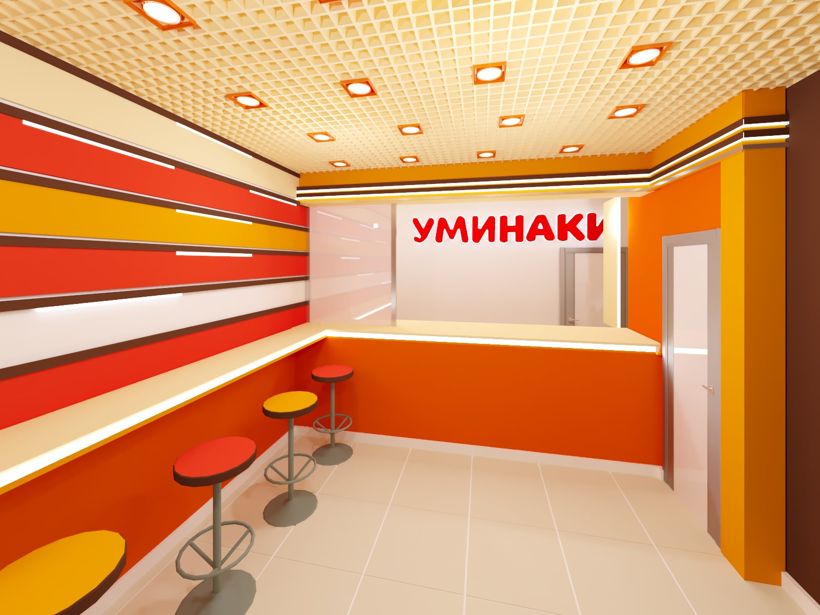 УМИНАКИ UMINAKI суши, доставка еды