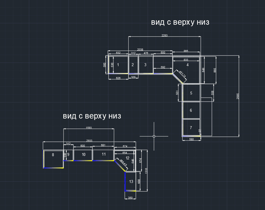 Обложка проекта: Кухня Классика