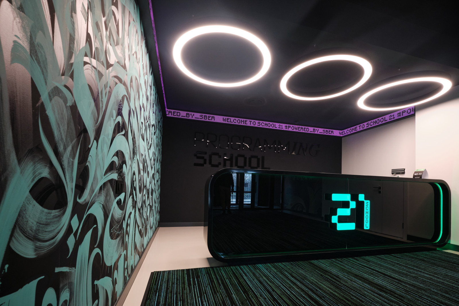 IT School Sberbank