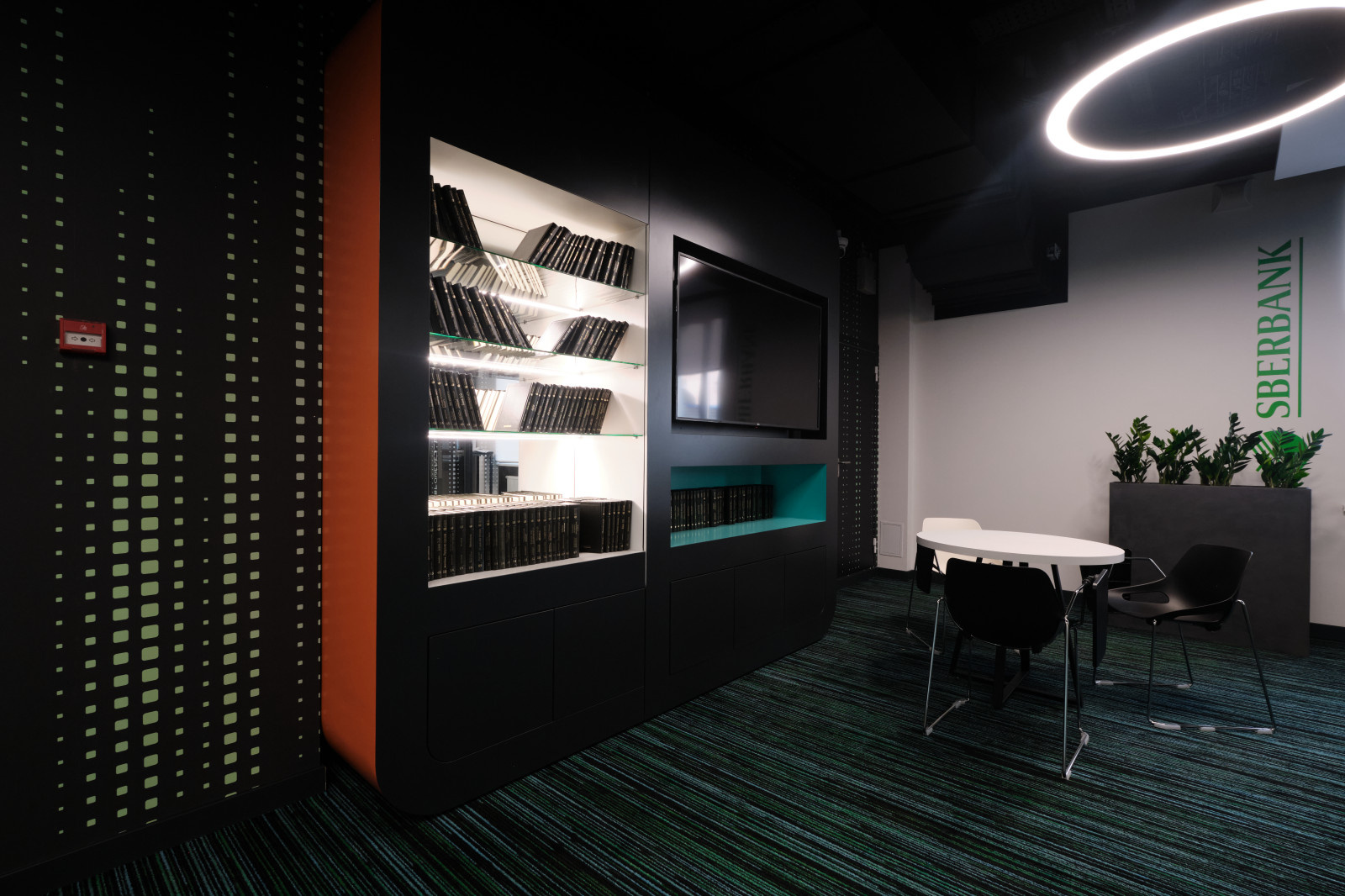 IT School Sberbank
