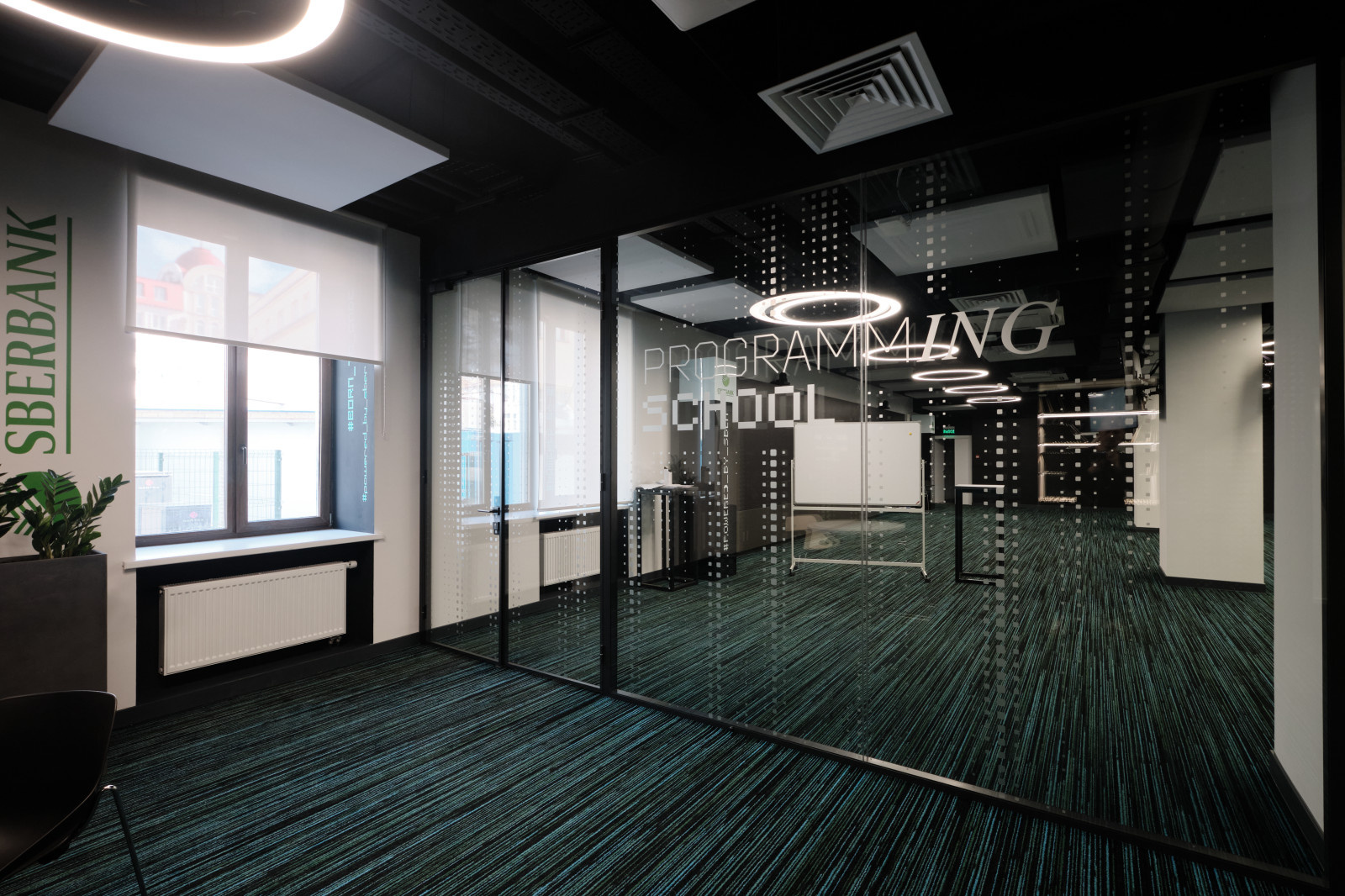 IT School Sberbank