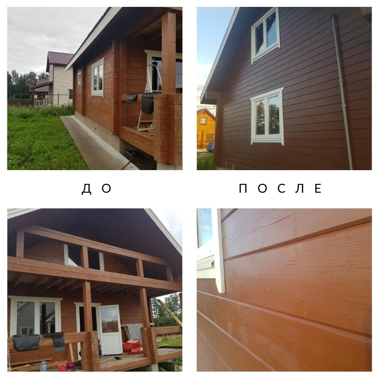 Покраска дома