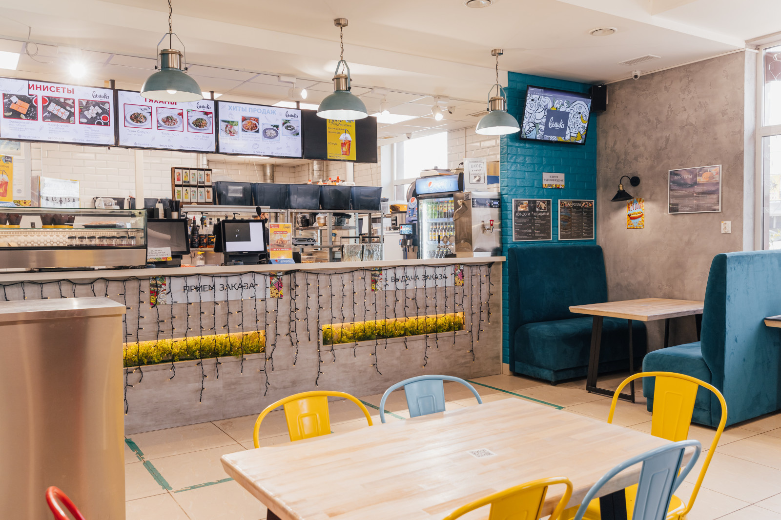 Кафе быстрого питания "Вышка" в г. Томске