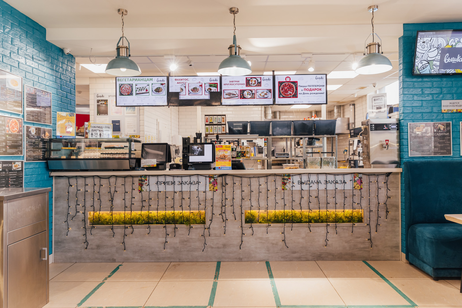 Кафе быстрого питания "Вышка" в г. Томске