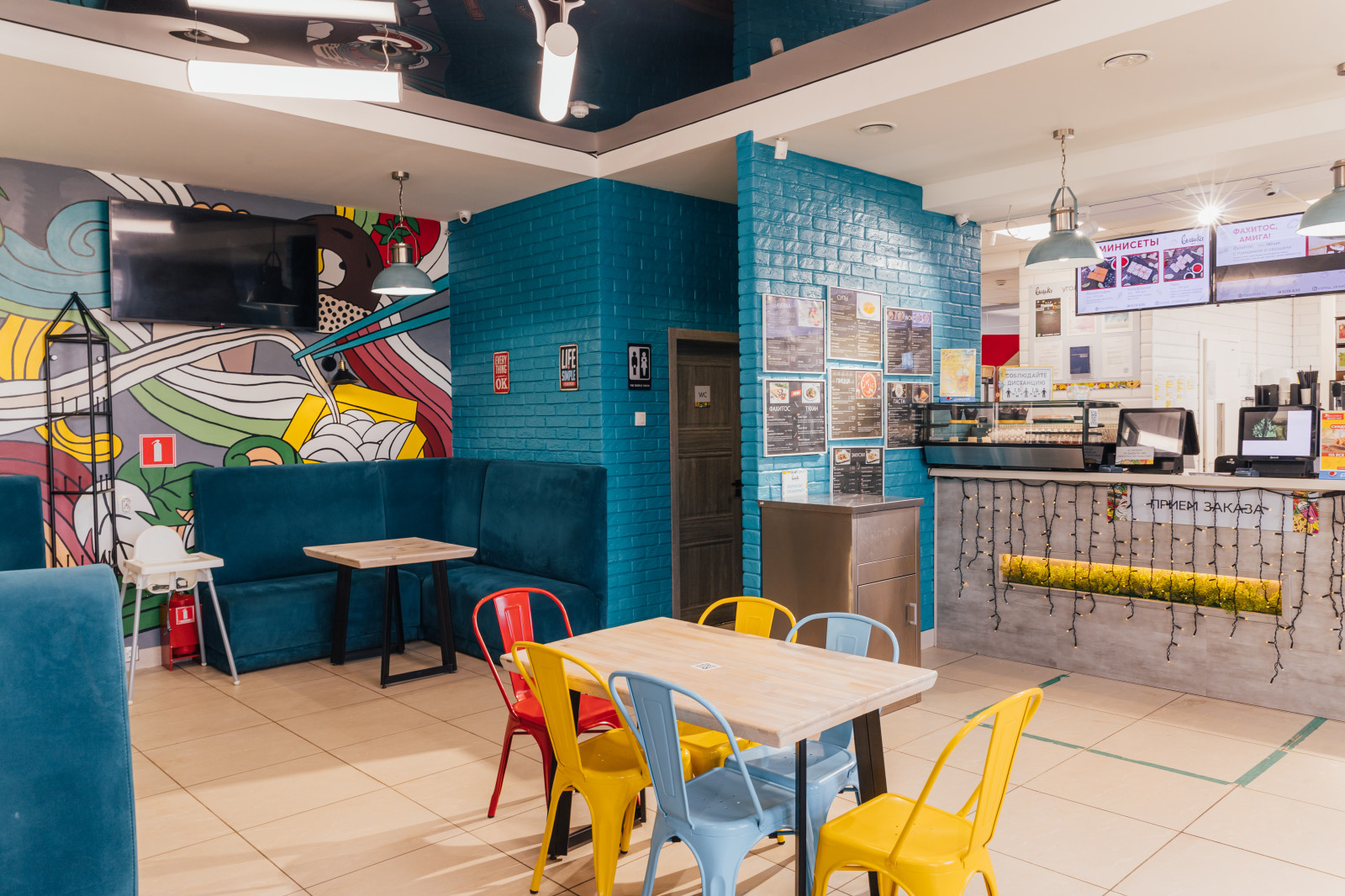 Кафе быстрого питания "Вышка" в г. Томске