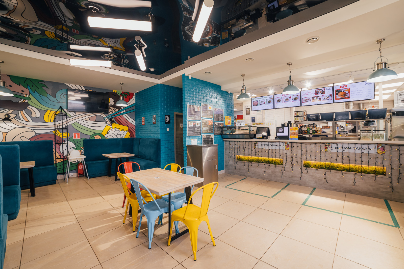 Кафе быстрого питания "Вышка" в г. Томске