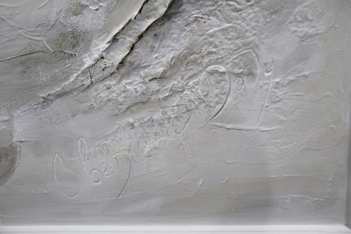 Обложка проекта: New future