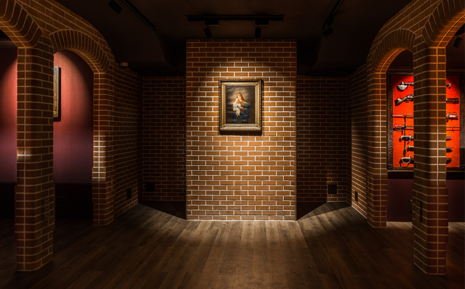 Домашний музей