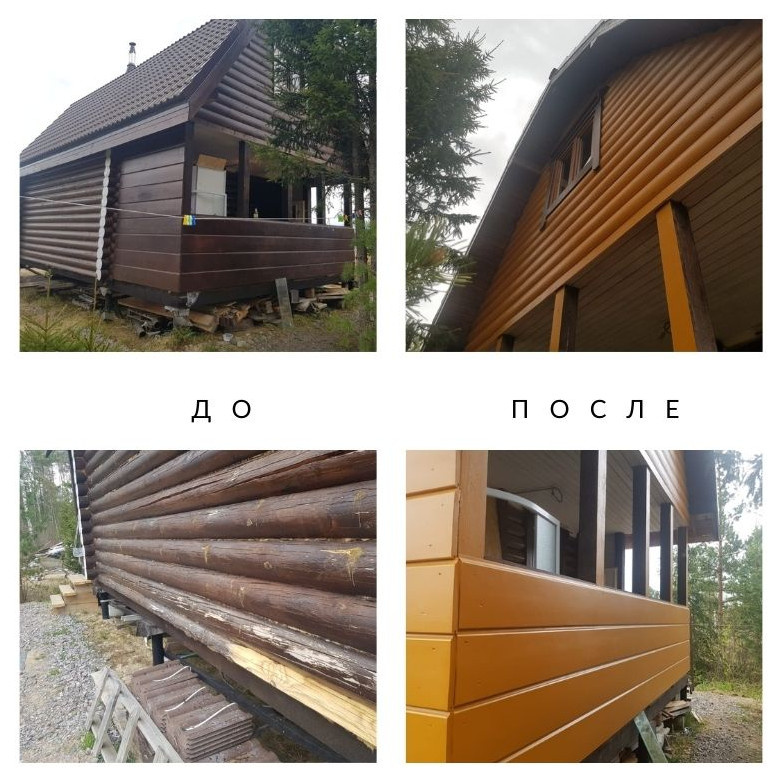 Покраска дома..