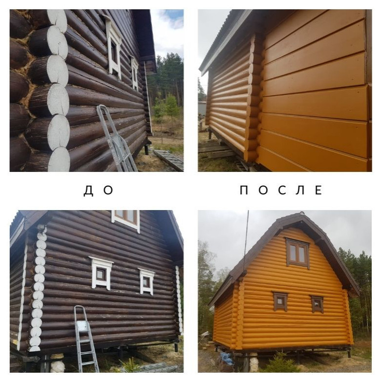 Покраска дома..