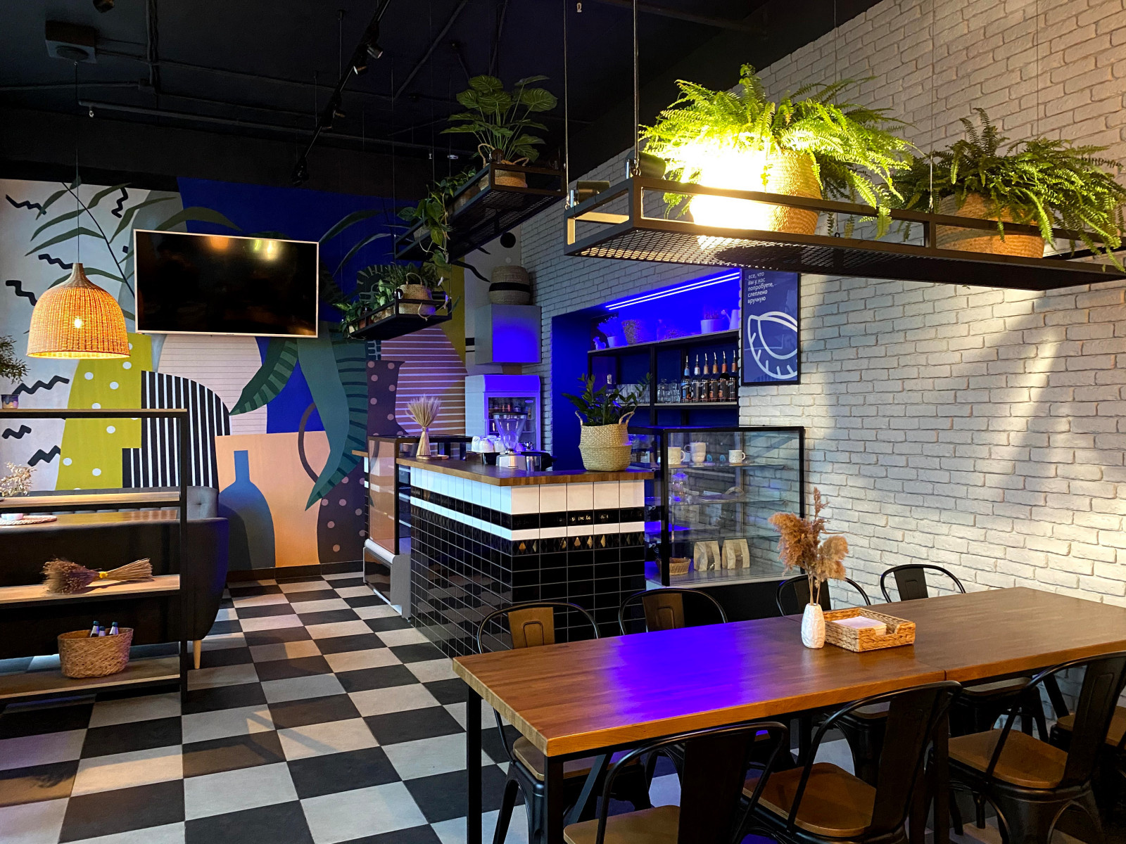 кафе "Тесто Фарш"