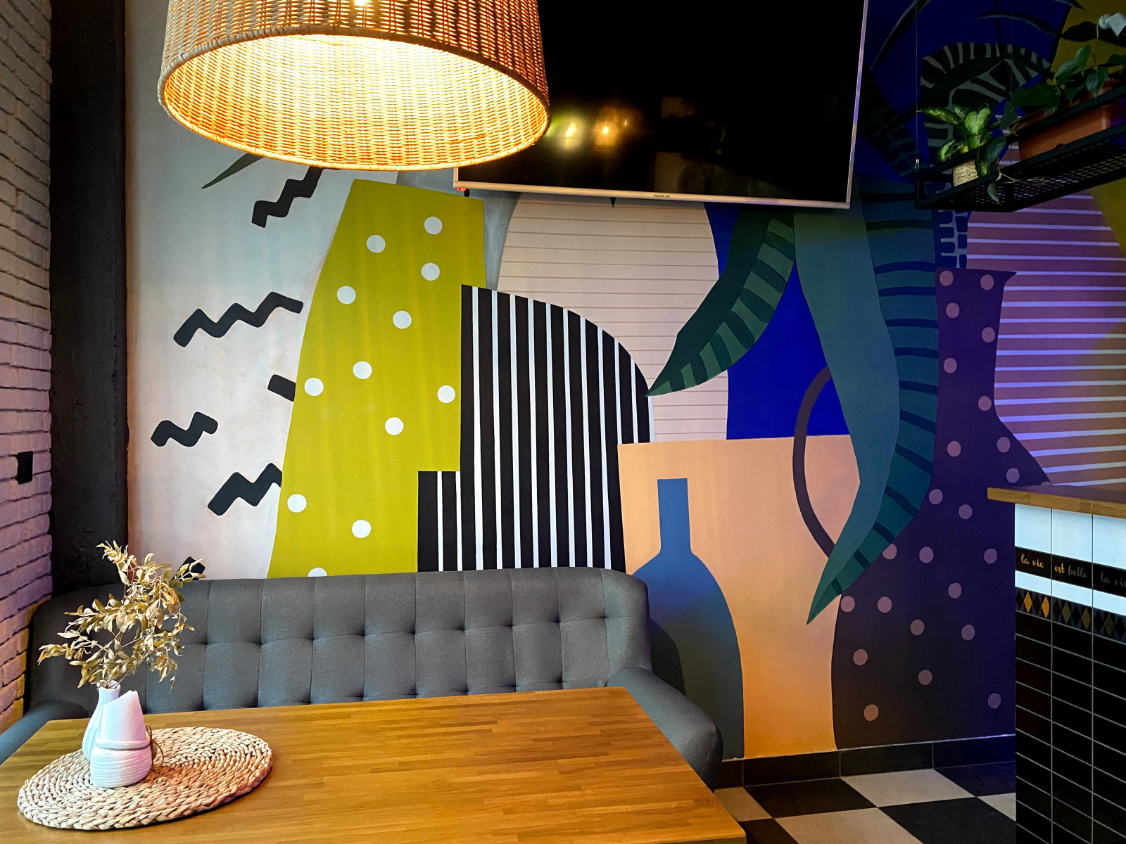 кафе "Тесто Фарш"