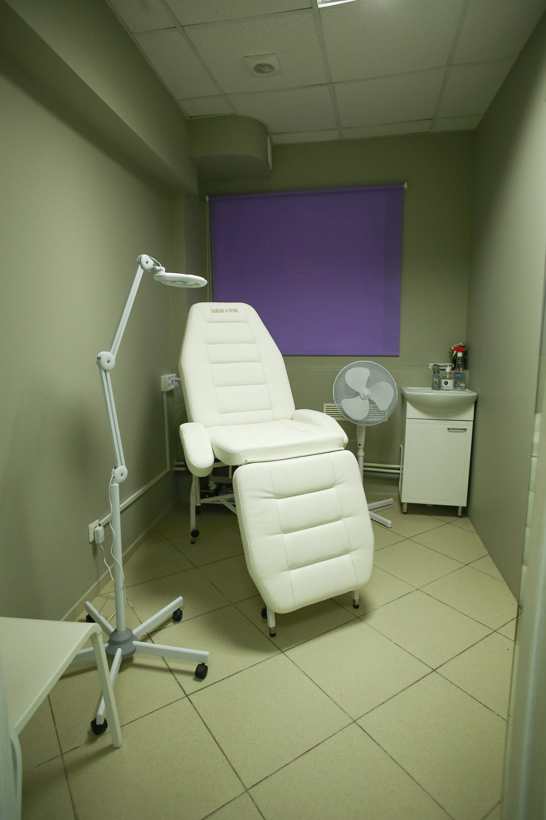 Студия депиляции Sahar&vosk