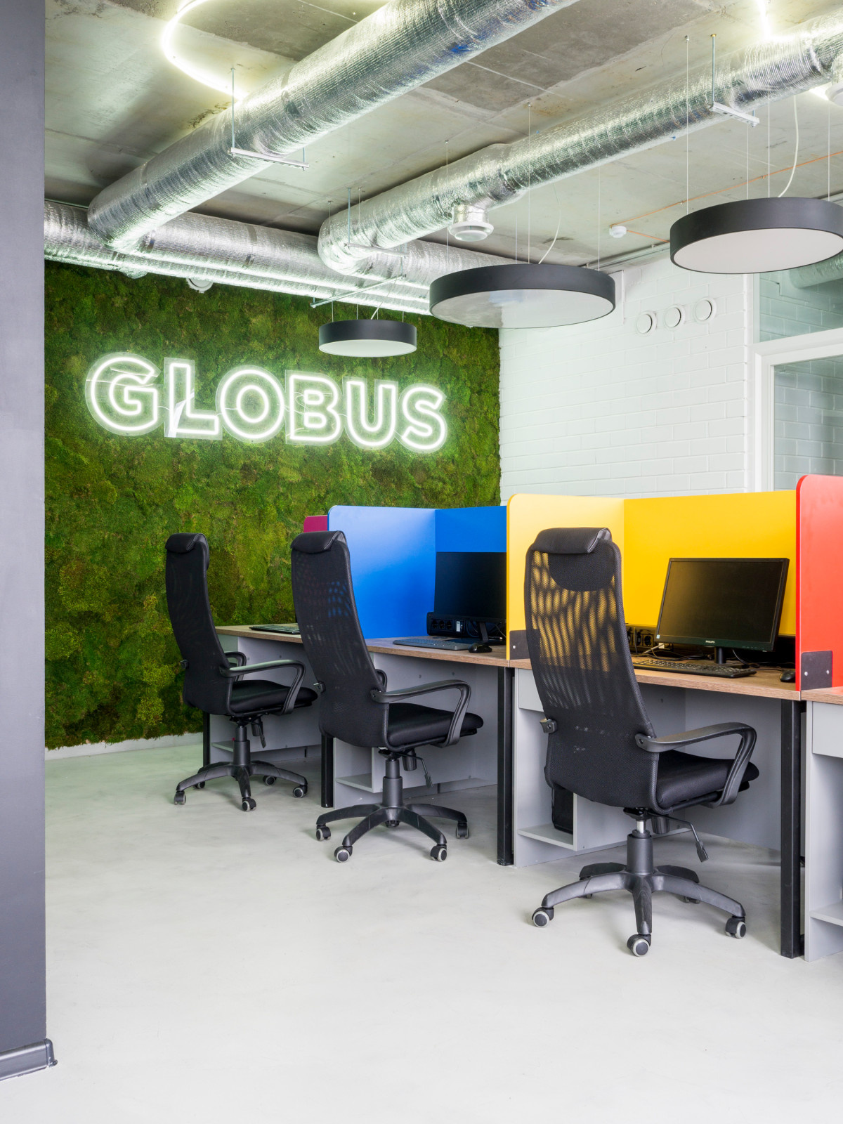 Офис GLOBUS