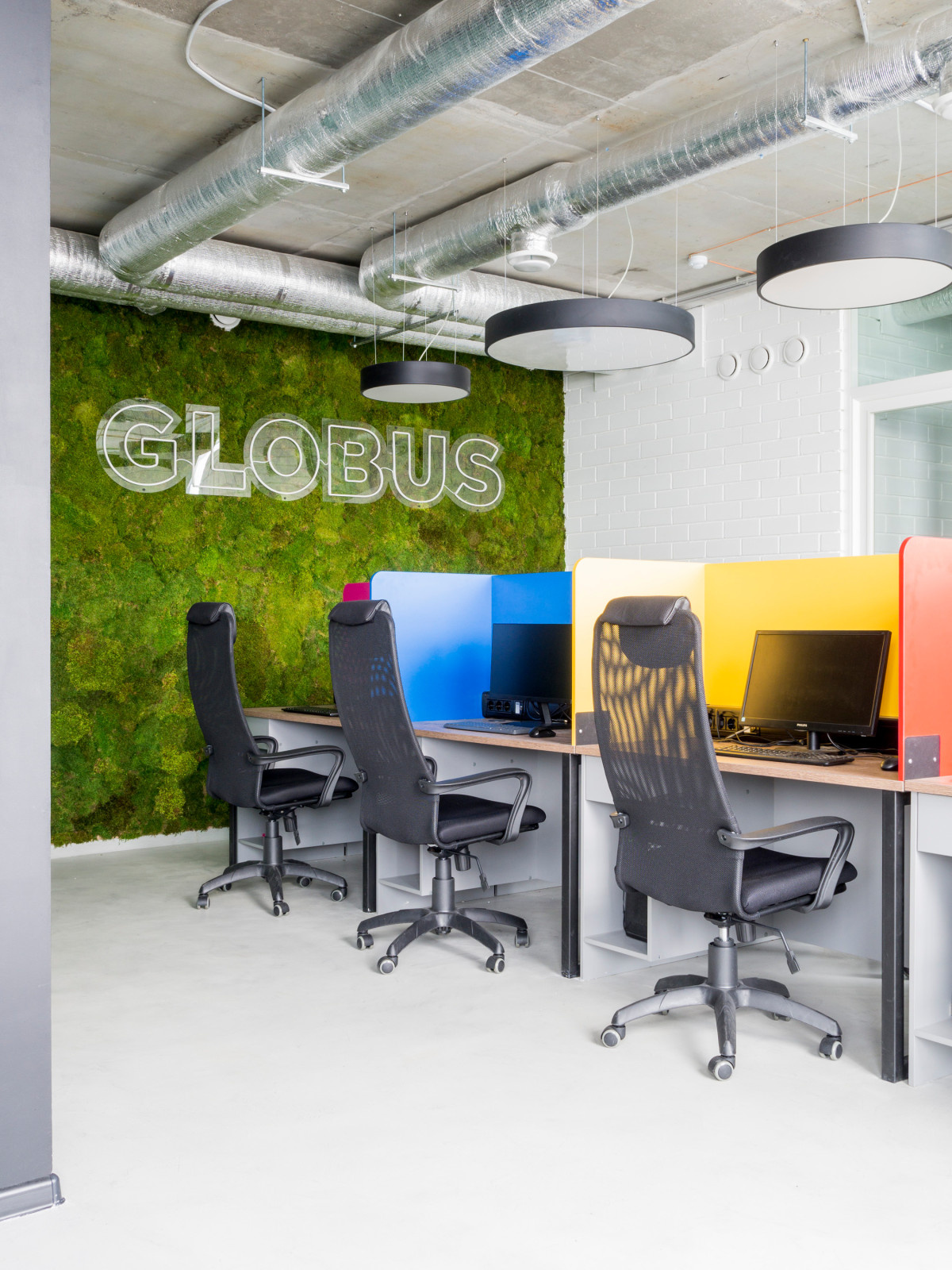 Офис GLOBUS