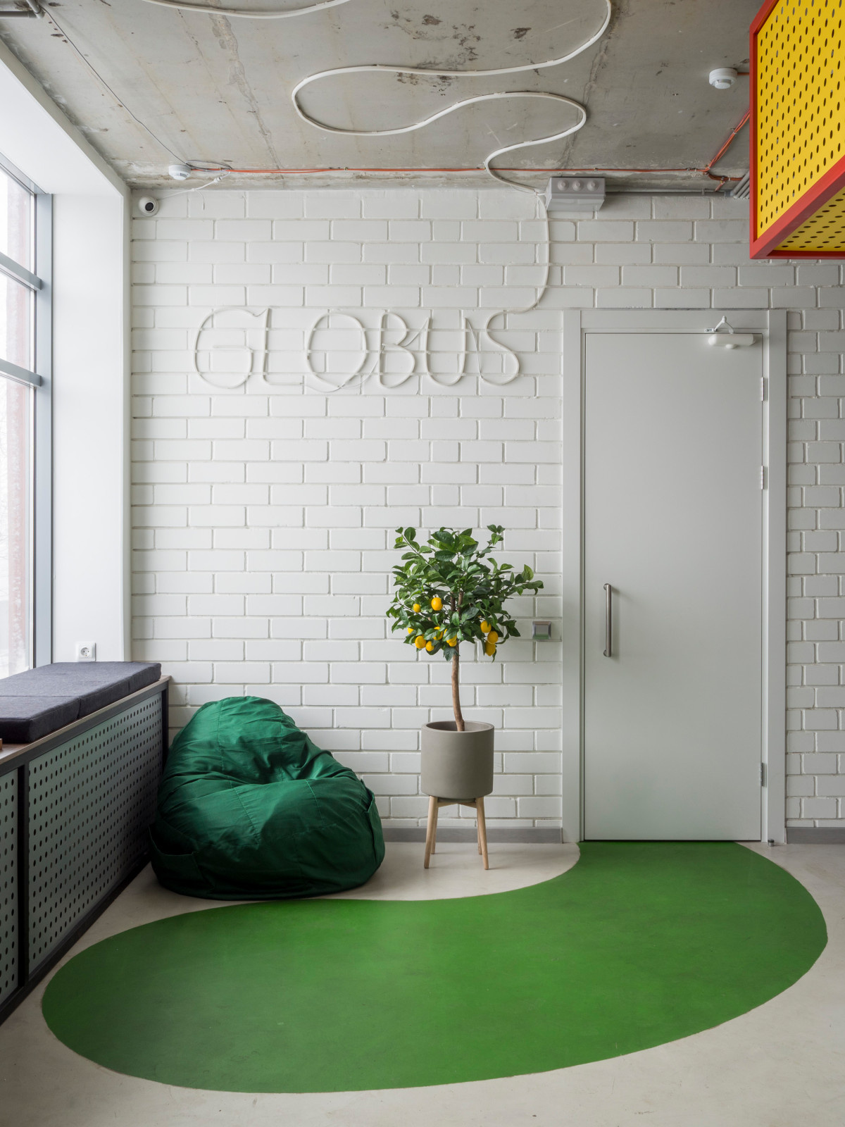 Офис GLOBUS