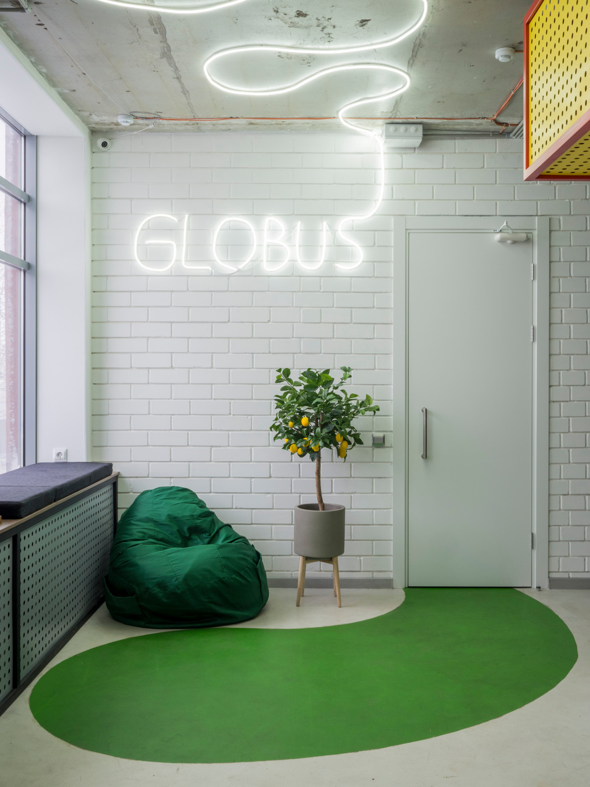 Офис GLOBUS