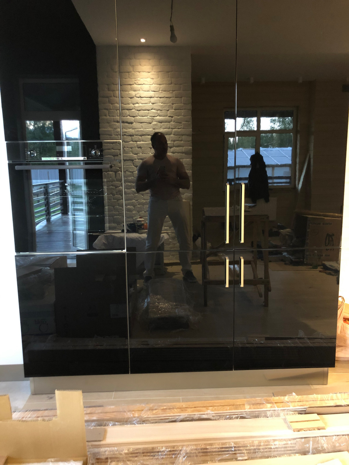 “Посередине лета”