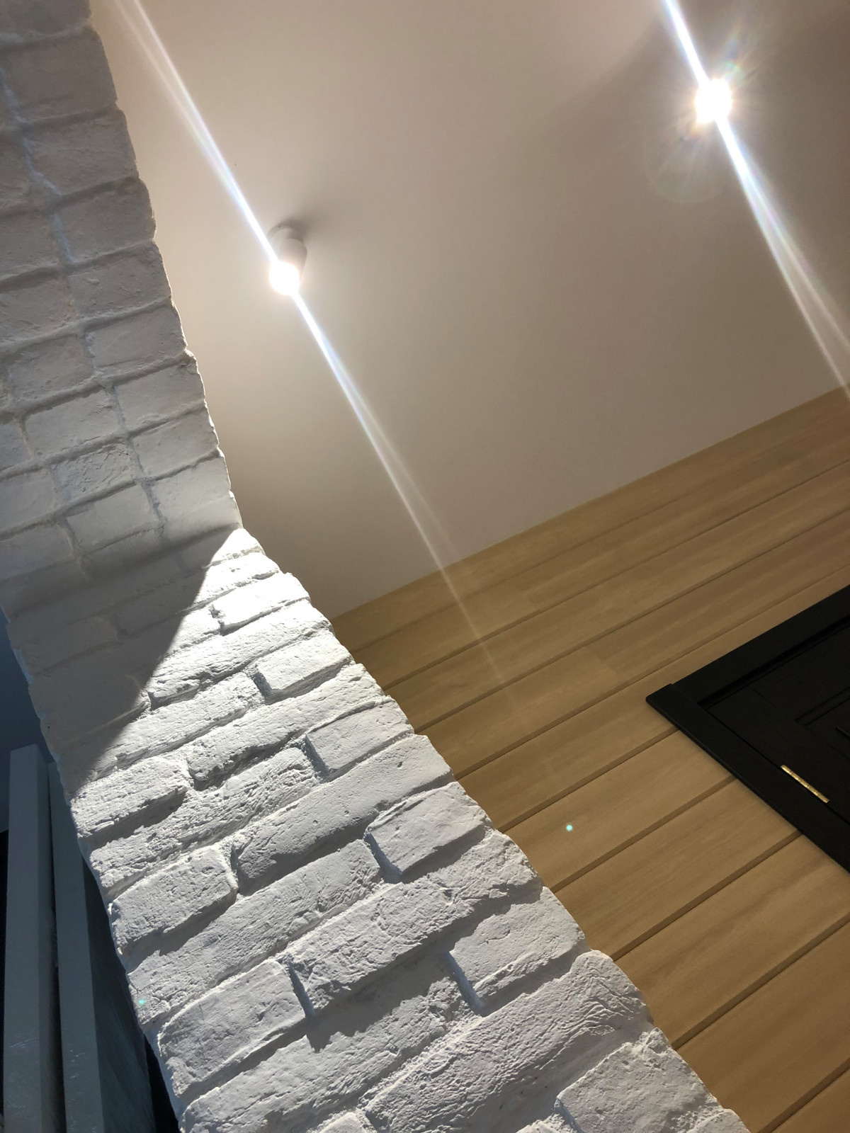 “Посередине лета”