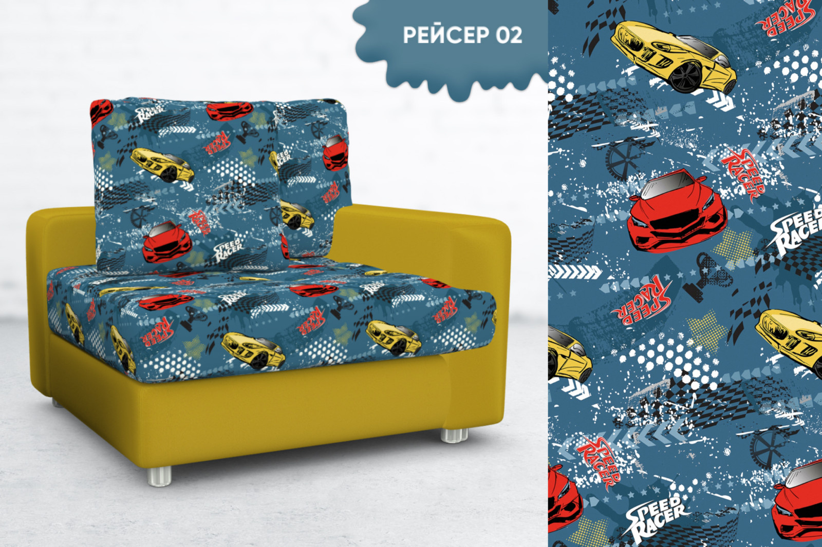 Ткань для детской мебели