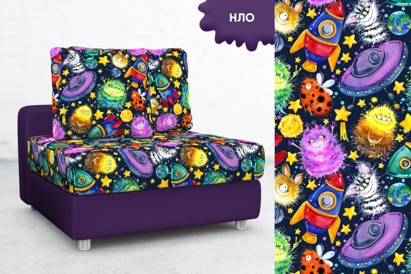 Ткань для детской мебели