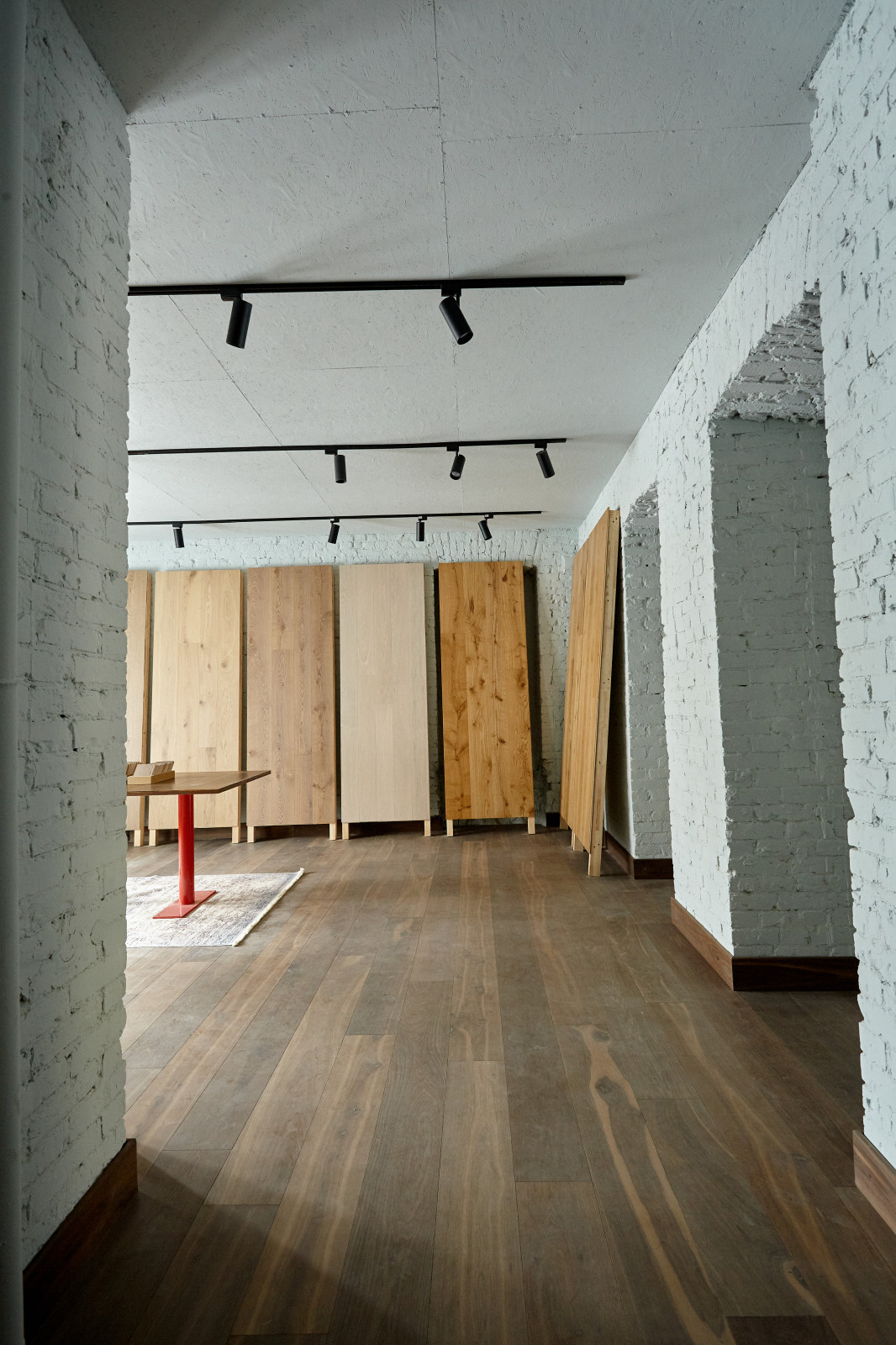 Studio 44