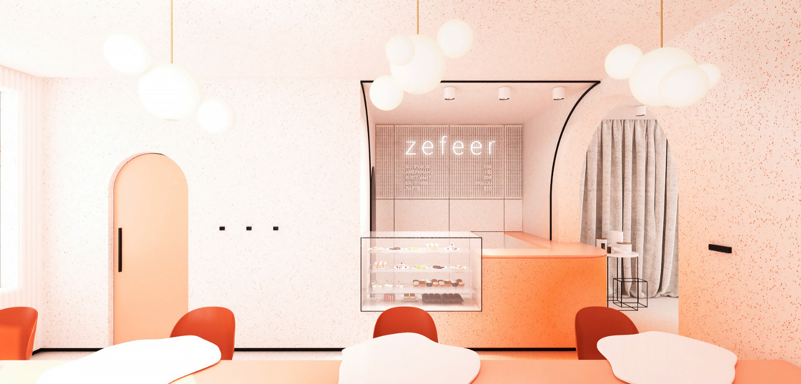 Обложка проекта: Кафе ZEFEER