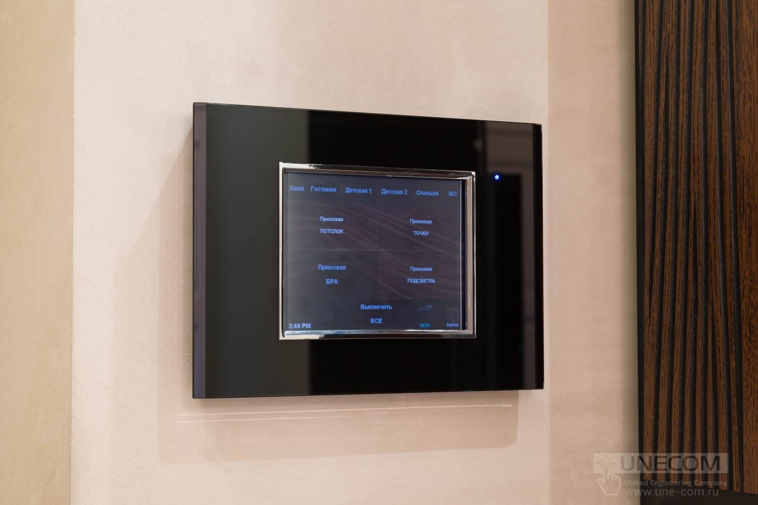 Станиславского