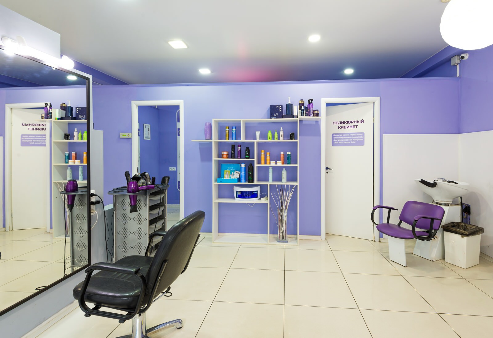 Kids-Family салон красоты