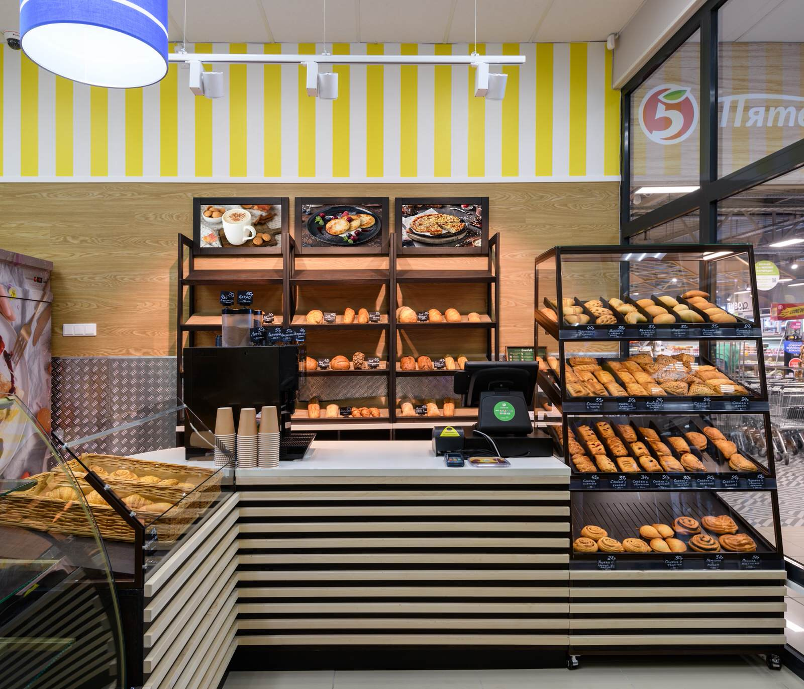 Пекарня "Солнцепек"