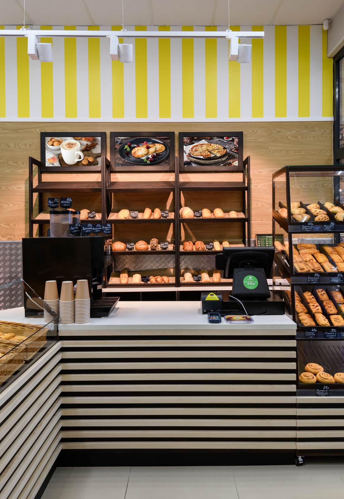 Пекарня "Солнцепек"