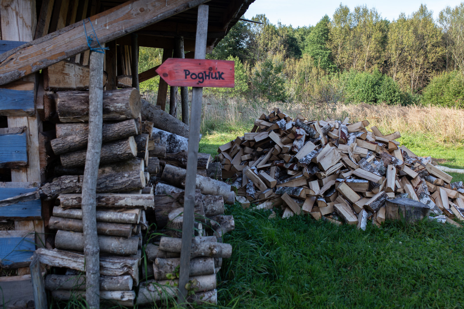В гостях: Соломенный дом с русской печью