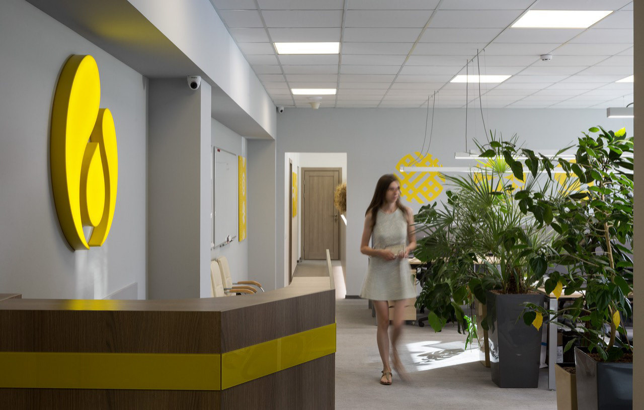 Oleos Trading office