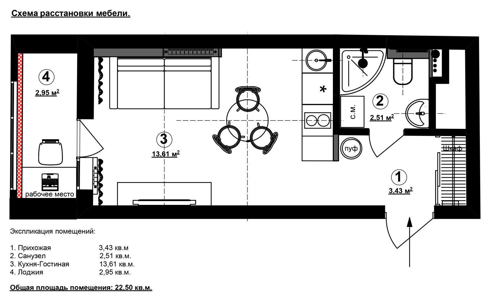 Студия-Малышка в ЖК "Москва-град" 22 кв.м.
