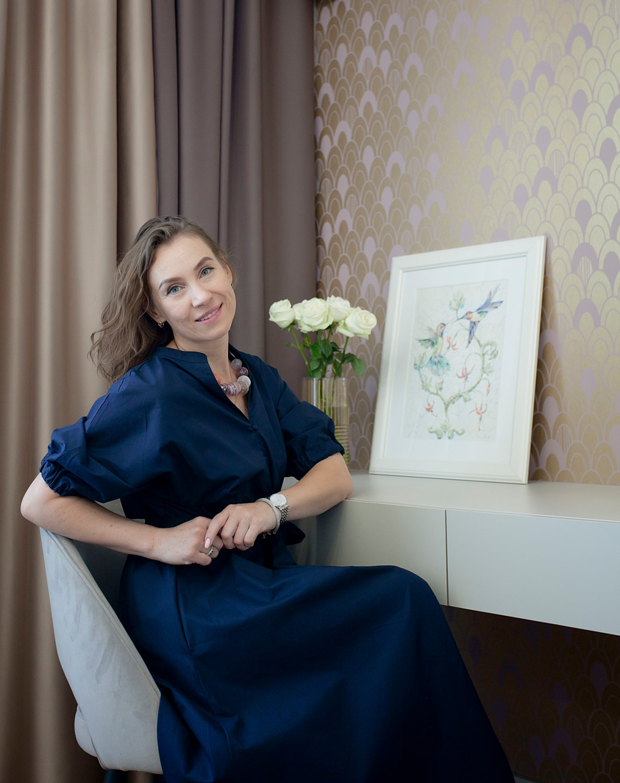 Элегантный современный