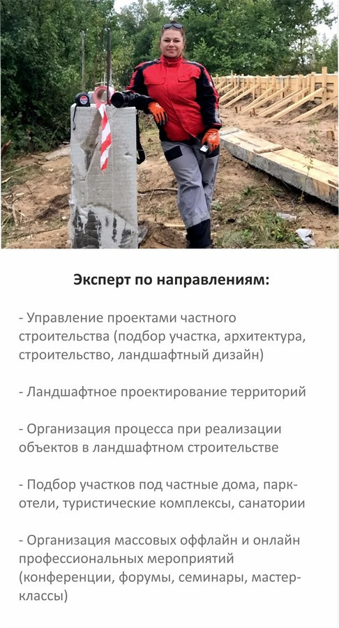 НАШИ ДОСТИЖЕНИЯ