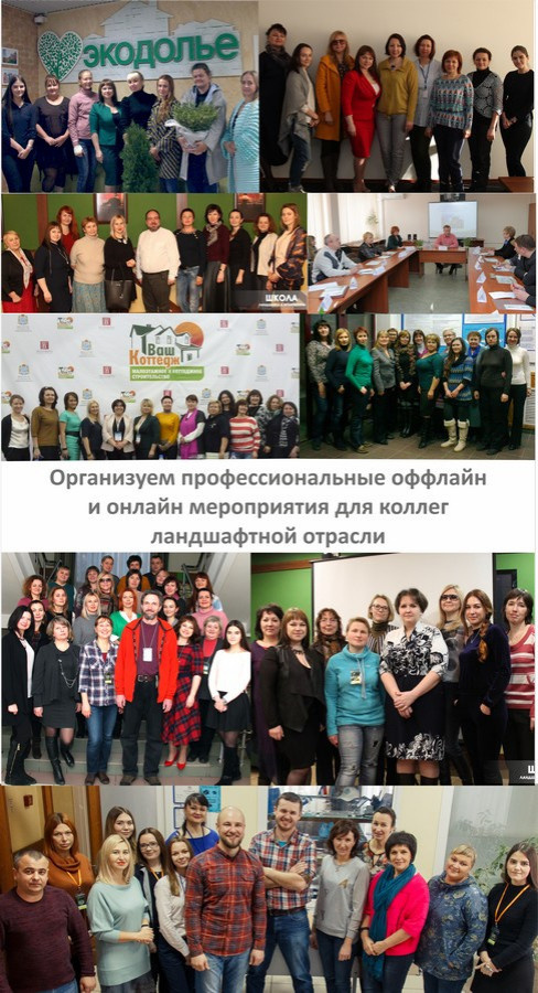 НАШИ ДОСТИЖЕНИЯ