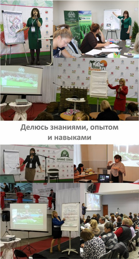 НАШИ ДОСТИЖЕНИЯ