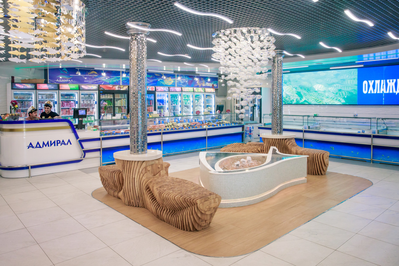 Рыбный дом Адмирал