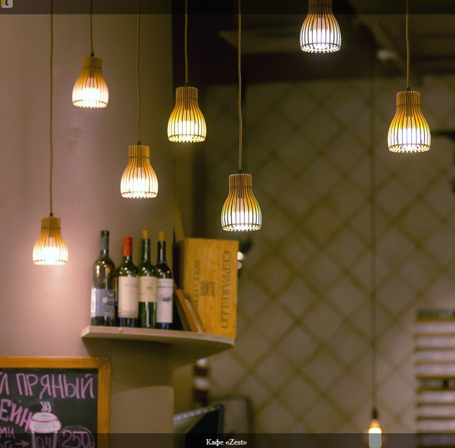 КАФЕ «ZEST»