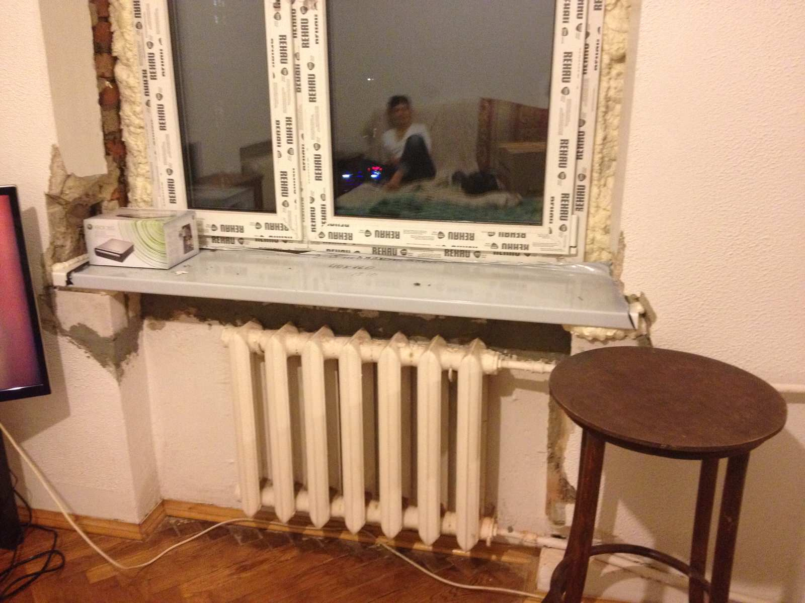 "Тихий центр"