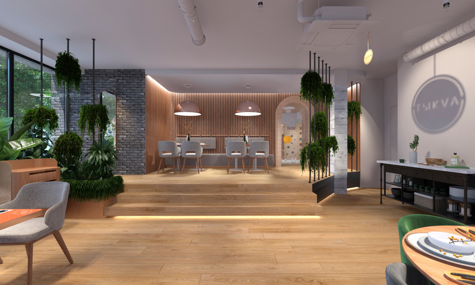 Ресторан Tykva