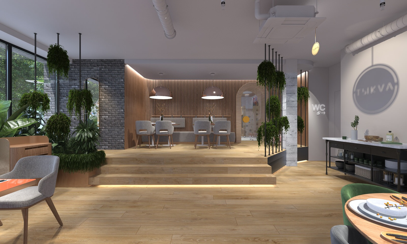 Ресторан Tykva