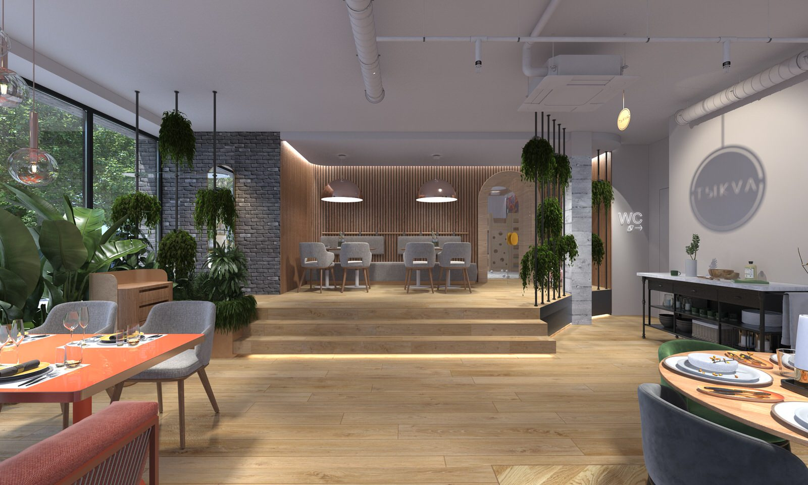 Ресторан Tykva