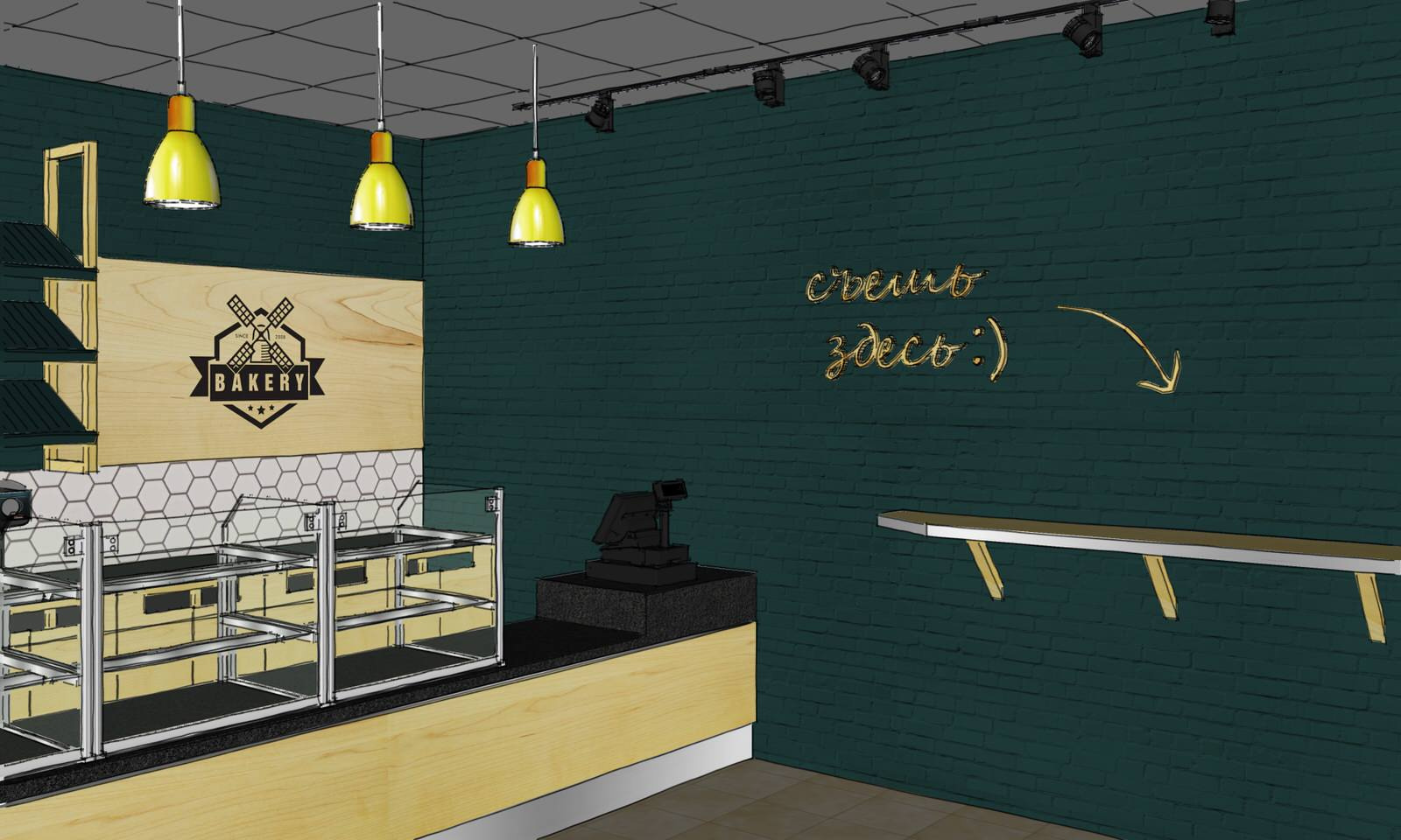 Обложка проекта: Эскиз торгового зала мини-пекарни