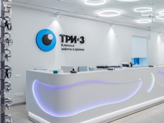 Дизайн интерьера общественных зон Клиники «Три-З» в Краснодаре